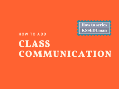 class communication